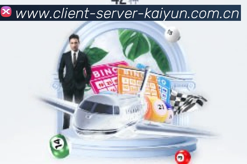 开云官方品牌形象